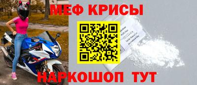 СК Кулебаки