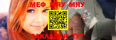 СК Кулебаки