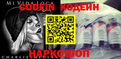 МДПВ Кунгур