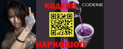МДПВ Кунгур