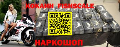 МДПВ Кунгур