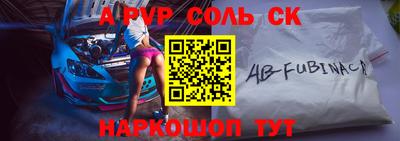 mix Кумертау