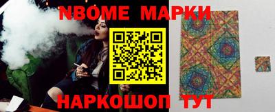СК Кулебаки