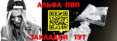 mix Кумертау