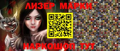 mix Кумертау