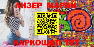 mix Кумертау