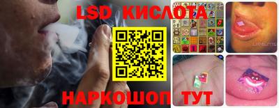 СК Кулебаки