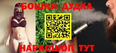 МДПВ Кунгур