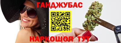 mix Кумертау