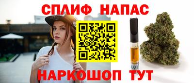 МДПВ Кунгур