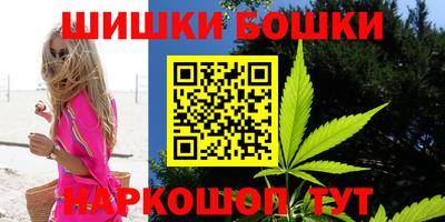 СК Кулебаки
