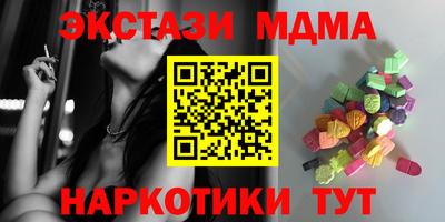 mix Кумертау