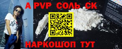 mix Кумертау