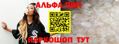 mix Кумертау