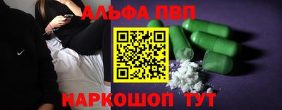 МДПВ Кунгур