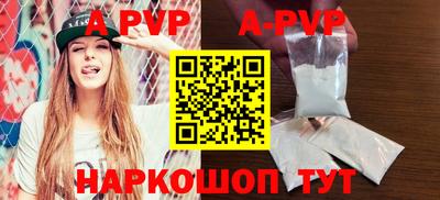 mix Кумертау