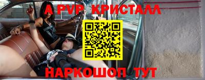 СК Кулебаки