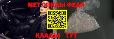 МДПВ Кунгур