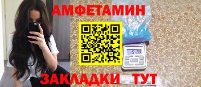 МДПВ Кунгур