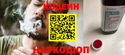 МДПВ Кунгур