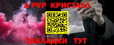 mix Кумертау