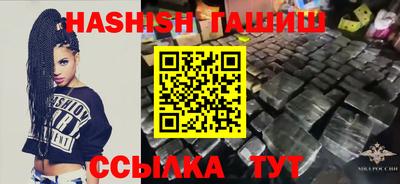 МДПВ Кунгур