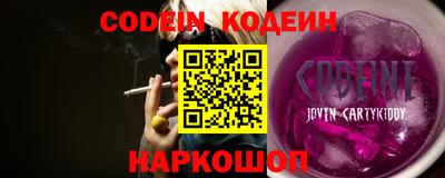 mix Кумертау
