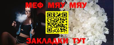 СК Кулебаки