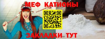 СК Кулебаки