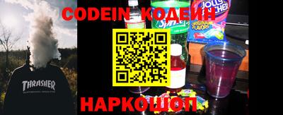 mix Кумертау